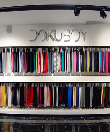 Dokuboy Fotoğraf Geleri